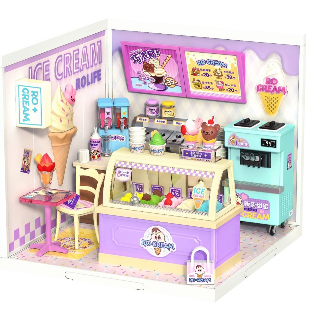 Nggolek dolanan main es krim sing sampurna kanggo bocah cilik?